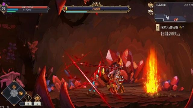 Hình ảnh gameplay 7th Domain Tree of Chaos-TENOKE