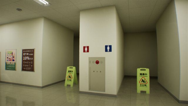 Hình ảnh gameplay False Mall-TENOKE