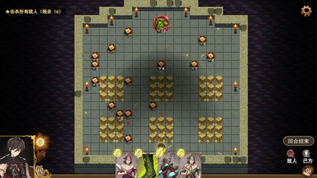 Hình ảnh gameplay Wander Hero 2024-TENOKE