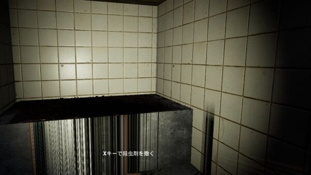 Hình ảnh gameplay CrimeSceneCleaners-TENOKE