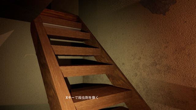 Hình ảnh gameplay CrimeSceneCleaners-TENOKE