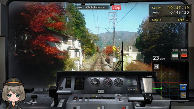 Hình ảnh gameplay Japanese Rail Sim Hakone Town of Natural BHS-GoldBerg