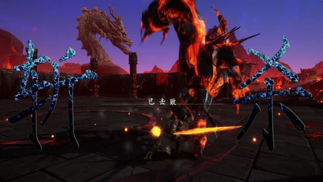 Hình ảnh gameplay Six-Ear Macaque Awakening-TENOKE