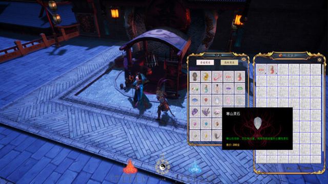Hình ảnh gameplay Six-Ear Macaque Awakening-TENOKE