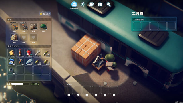 Hình ảnh gameplay Escape From Duckov-TENOKE