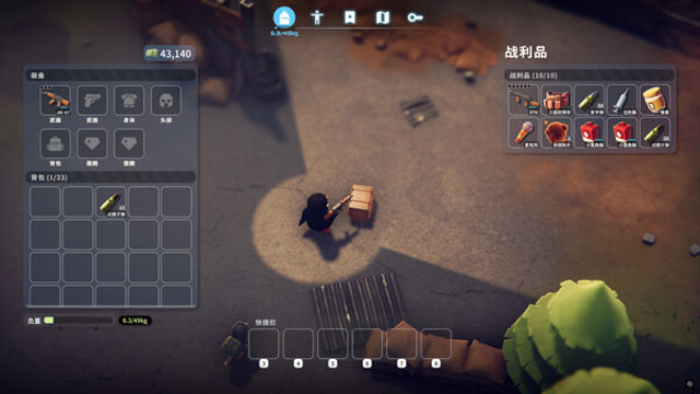 Hình ảnh gameplay Escape From Duckov-TENOKE