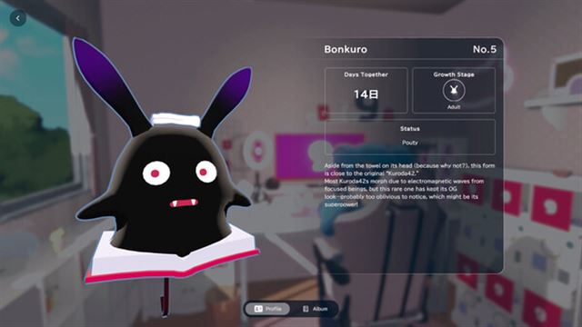 Hình ảnh gameplay gogh Focus with Your Avatar v1.0.10-P2P