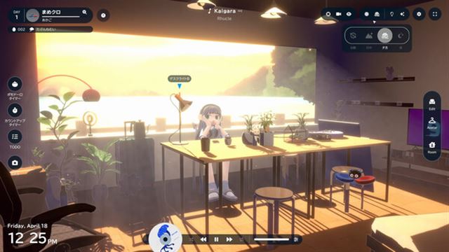 Hình ảnh gameplay gogh Focus with Your Avatar v2.13.1-P2P