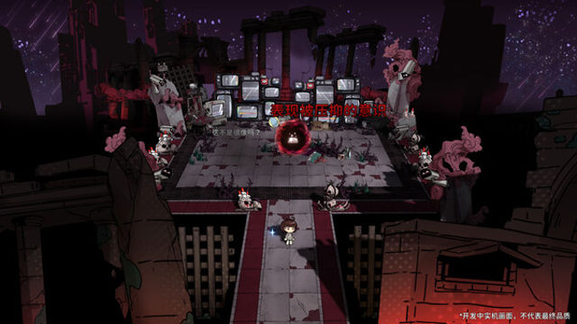 Hình ảnh gameplay DreamEcho-P2P