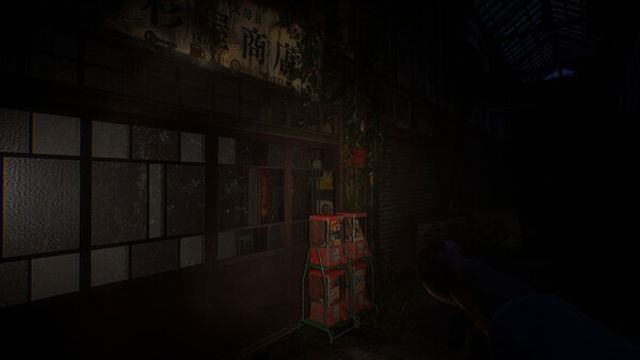 Hình ảnh gameplay OKUGAFUCHI Shopping Arcade-GoldBerg