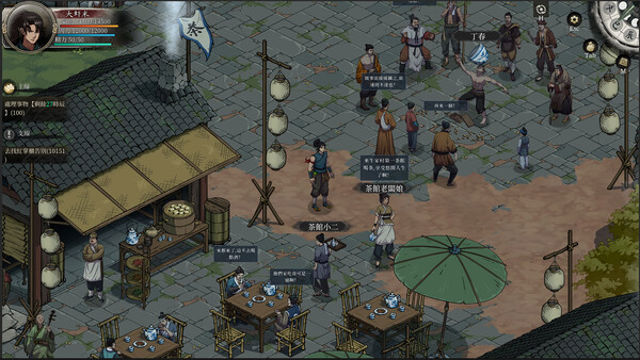 Hình ảnh gameplay Psychic Kung Fu Master-GoldBerg