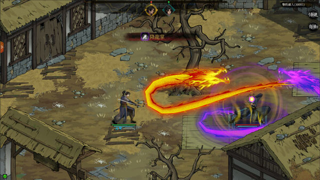 Hình ảnh gameplay Psychic Kung Fu Master-GoldBerg