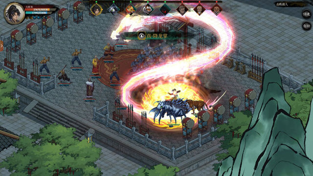 Hình ảnh gameplay Psychic Kung Fu Master-GoldBerg