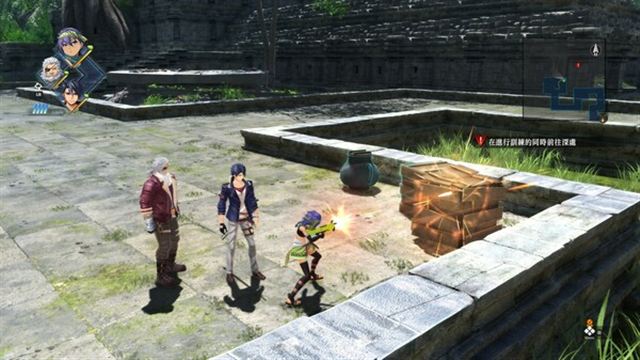 Hình ảnh gameplay The Legend of Heroes Kai no Kiseki Farewell Zemuria-P2P