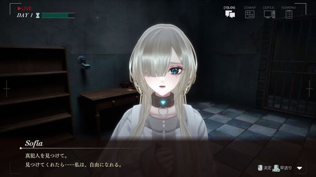 Hình ảnh gameplay Sofia in Exchange for Lies-TENOKE