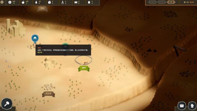 Hình ảnh gameplay Kingdom Ascension-TENOKE