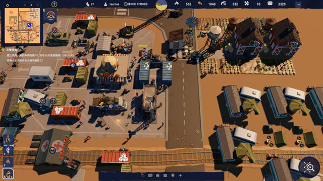 Hình ảnh gameplay After Long Night v20251231-P2P