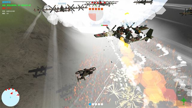 Hình ảnh gameplay Our War Firepower Suppression-TENOKE