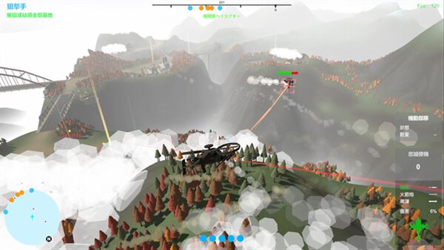 Hình ảnh gameplay Our War Firepower Suppression-TENOKE