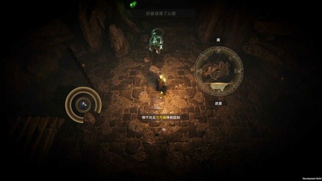 Hình ảnh gameplay HexBreaker II-P2P