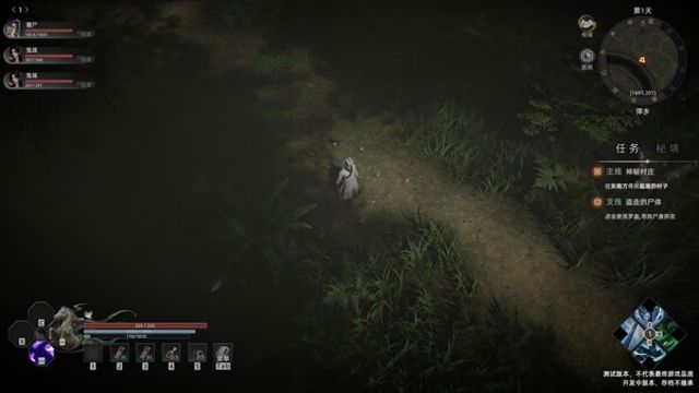 Hình ảnh gameplay HexBreaker II v1.2.3-P2P