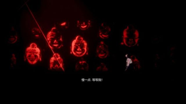 Hình ảnh gameplay ZHUISHU-TENOKE