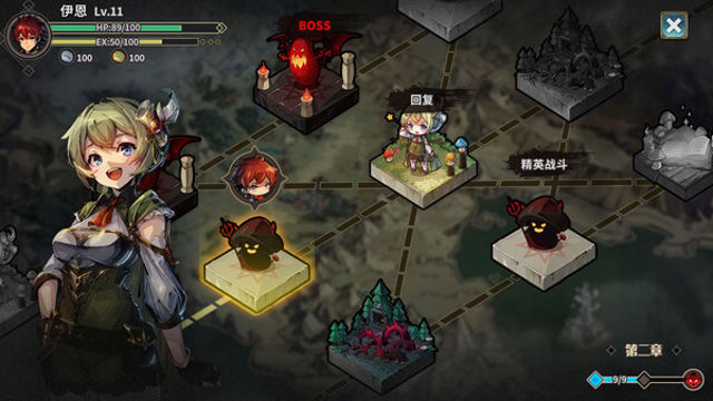 Hình ảnh gameplay Forsaker DingDing And Blade-GoldBerg