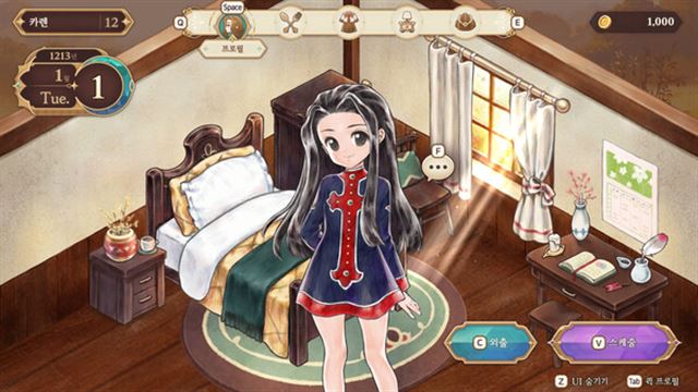Hình ảnh gameplay Princess Maker Children of Revelation Early Access