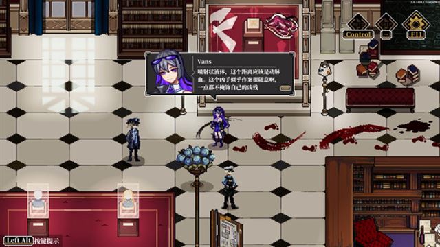 Hình ảnh gameplay Depersonalization Die Traumdeutung-TENOKE