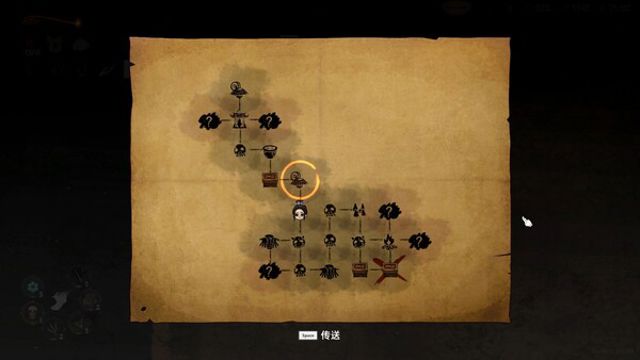 Hình ảnh gameplay Bait Soul-TENOKE