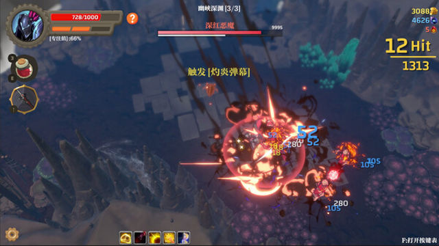 Hình ảnh gameplay Banished Knight-TENOKE