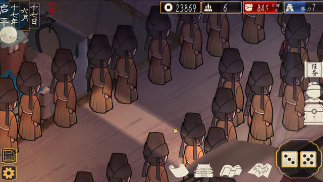 Hình ảnh gameplay The Minister-TENOKE