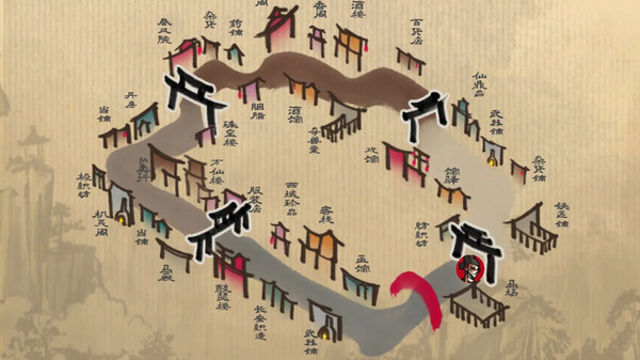 Hình ảnh gameplay The Minister-TENOKE