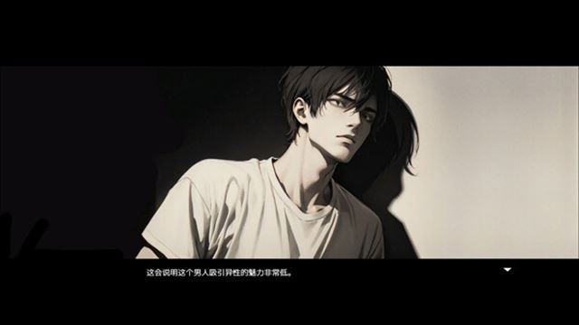 Hình ảnh gameplay The Magnificent Scoundrels-TENOKE