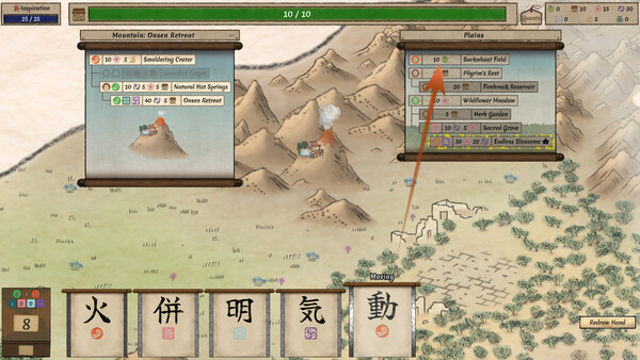 Hình ảnh gameplay Worlds Upon The Wind-GoldBerg