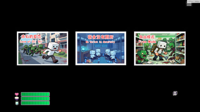 Hình ảnh gameplay Lucky Zombie Survival-TENOKE