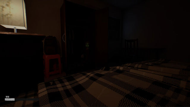 Hình ảnh gameplay Haunted Room 205 v1.06-P2P