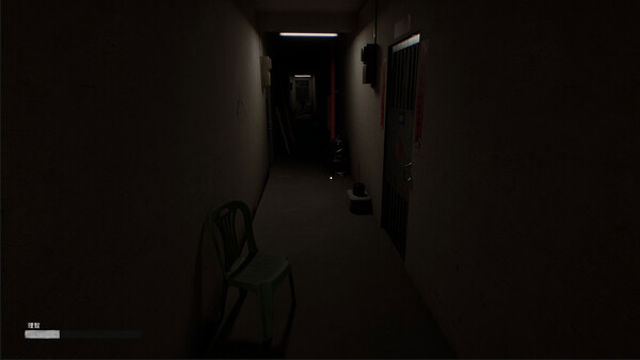 Hình ảnh gameplay Haunted Room 205-TENOKE