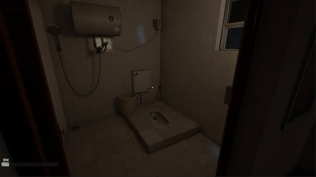 Hình ảnh gameplay Haunted Room 205-TENOKE
