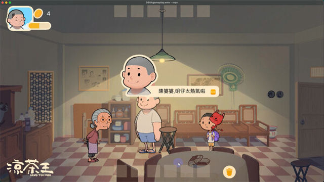 Hình ảnh gameplay Herb Tea Man-TENOKE
