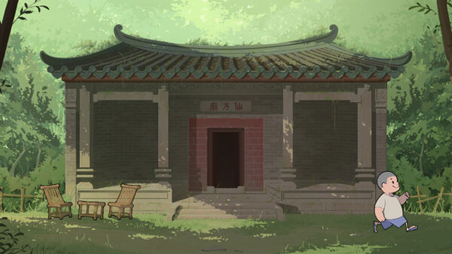 Hình ảnh gameplay Herb Tea Man-TENOKE