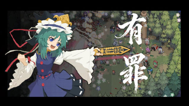 Hình ảnh gameplay Marisa Return The Book-P2P