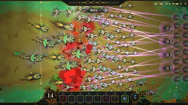 Hình ảnh gameplay Flowers and Deities-GoldBerg