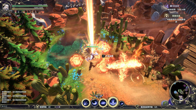 Hình ảnh gameplay Dominion Of The Forgotten-GoldBerg