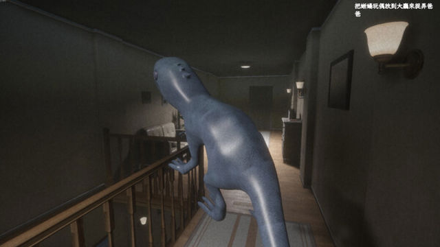 Hình ảnh gameplay Fooling Dead-P2P