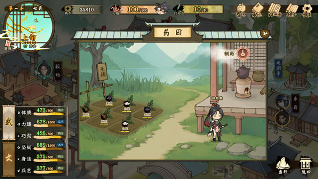 Hình ảnh gameplay Tales of Justice Academy Winds Arise-TENOKE