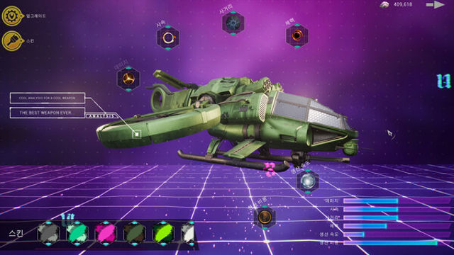 Hình ảnh gameplay ShellMobile Titan Rampart-TENOKE