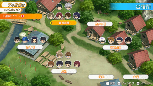 Hình ảnh gameplay The Prince of Tennis Doki Doki Survival-GoldBerg