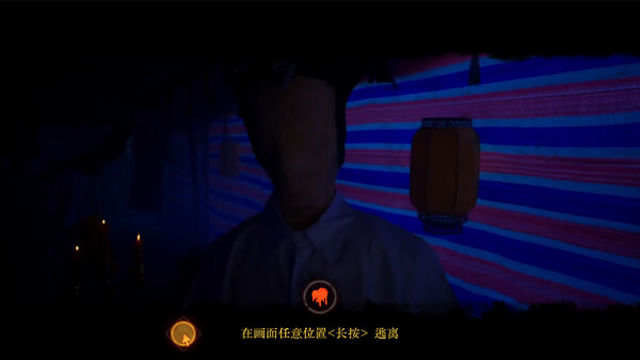 Hình ảnh gameplay Back 3 Spooky-TENOKE