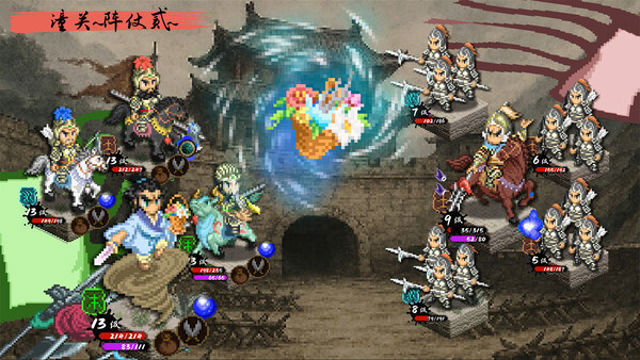 Hình ảnh gameplay CREATION OF THE GODS Rebellion at Five Passes-GoldBerg